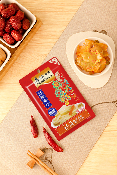 GA黄金甲(中国游)最新官方网站